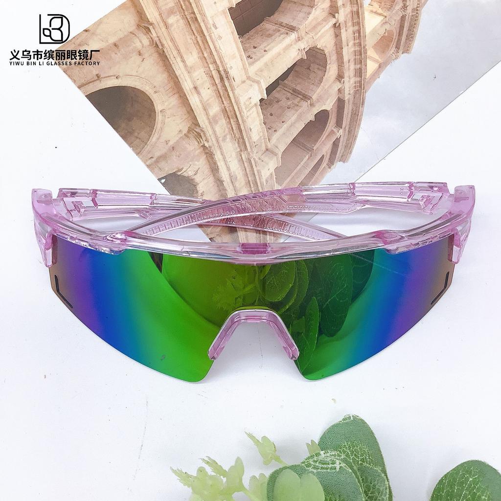Fashion Outdoor Children'S Sunglasses Boys And Girls Windproof Sports Colorful Cycling Sunglasses Sunscreen Uv Protection