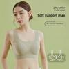 Женский мягкий бюстгальтер с антипровисающим эффектом Jelly: Цельный, со сборками, боковая поддержка, без стального кольца, высокая эластичность, отсутствие смещения чашек.