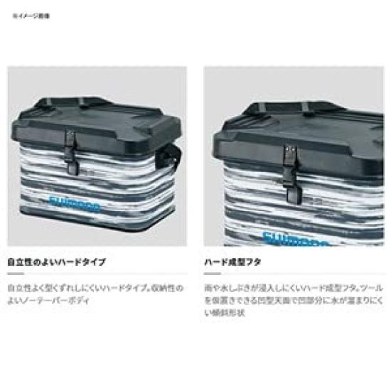 SHIMANO EVA Tackle Bag 22L Black (Hard Type) BK-002T