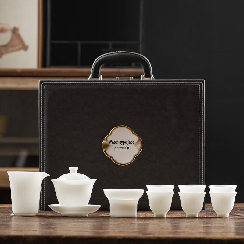 Ink Wash Ice Jade Porcelain Light Luxury Tea Set