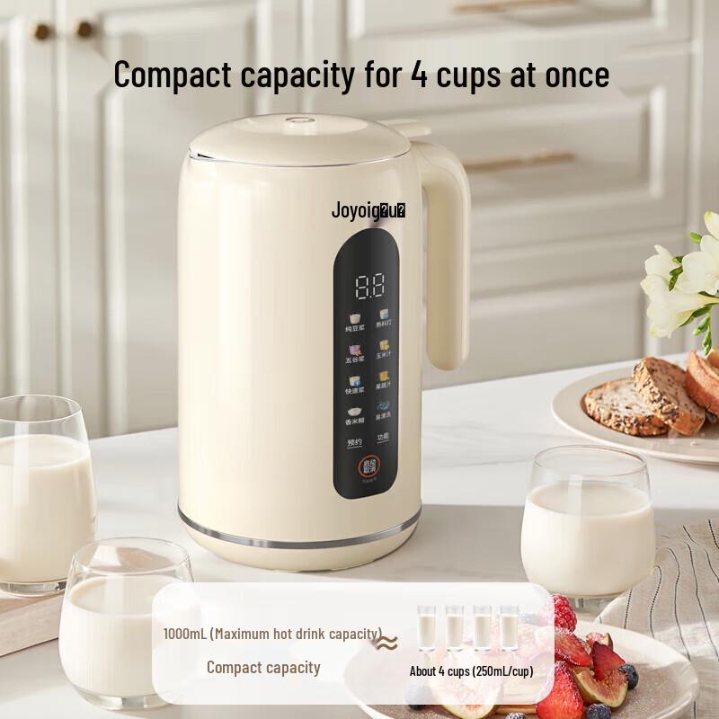 Joyoung D640 Automatic Soymilk Maker & Multi-Function Blender CN plug (adapter included)