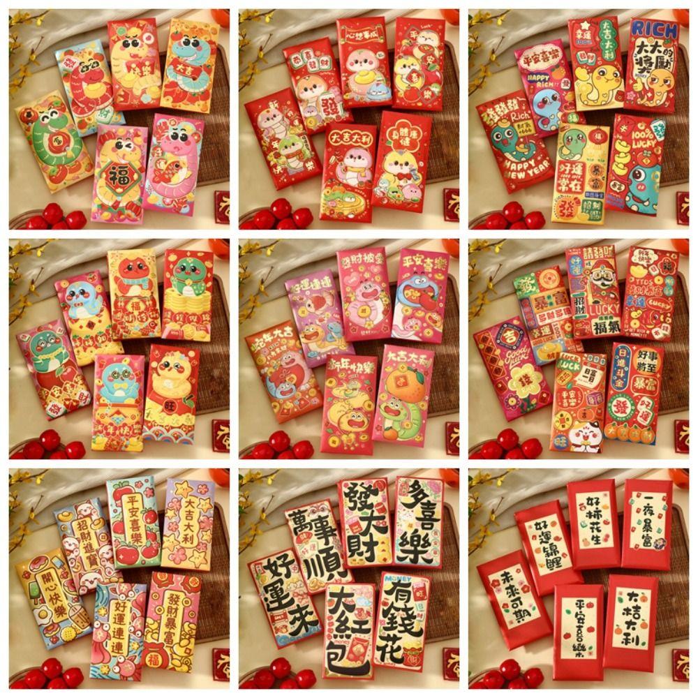 6 шт. Конверт для денег Год Змеи с благословением С Новым годом Кармашки для удачи Свадьба День рождения