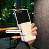 Совместимый чехол для складного телефона Samsung Z Flip7: Матовый Градиентный Магнитный Защитный Чехол с Блестками