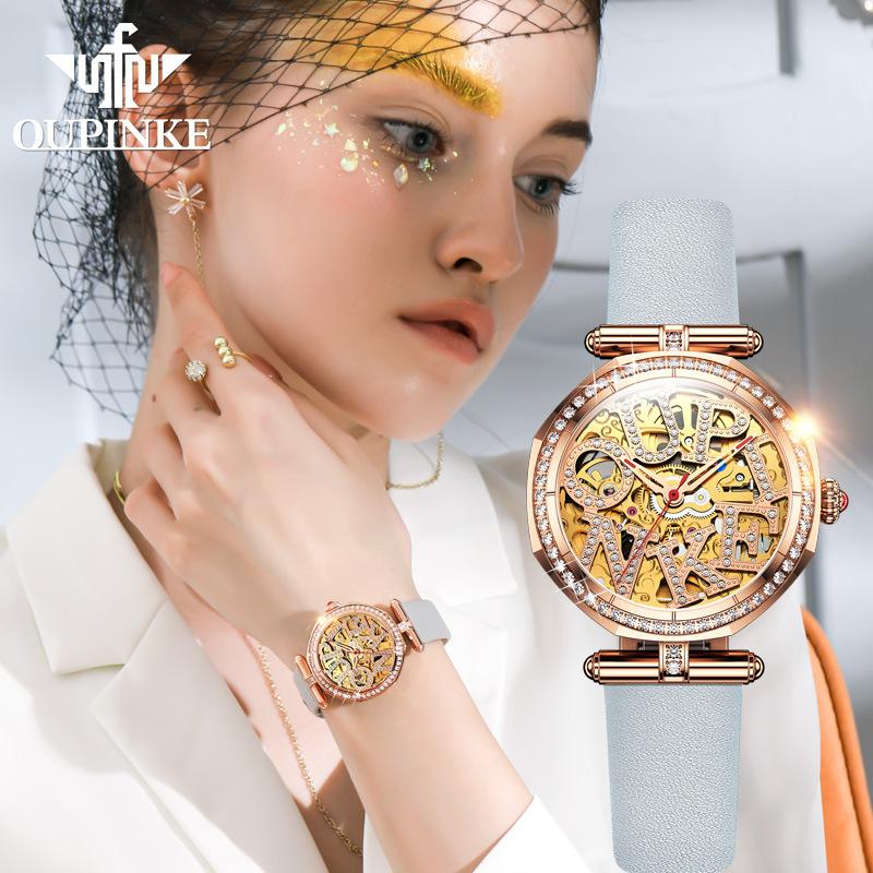 OUPINKE Women's Watch Waterproof Automatic Mechanical Watch Women's Watch Women's Watch