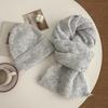 2Pcs/Set Hat Scarf Set Thermal Lined Double-Layer Design Knitted Long Scarf Hat Set Unisex Winter Outdoor Sports Wear