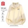 MINISO Men's Relaxed Fit Half-Zip Stand Collar Sweatshirt