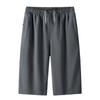 Men Summer Outdoor Fashion Basic Loose Breathable Quick-drying Casual Shorts