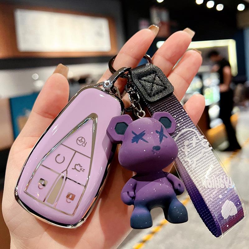 Совместимый чехол для ключа для моделей Chang'an: CS75, Идун, CS55, CS35, Oshan X5/X7