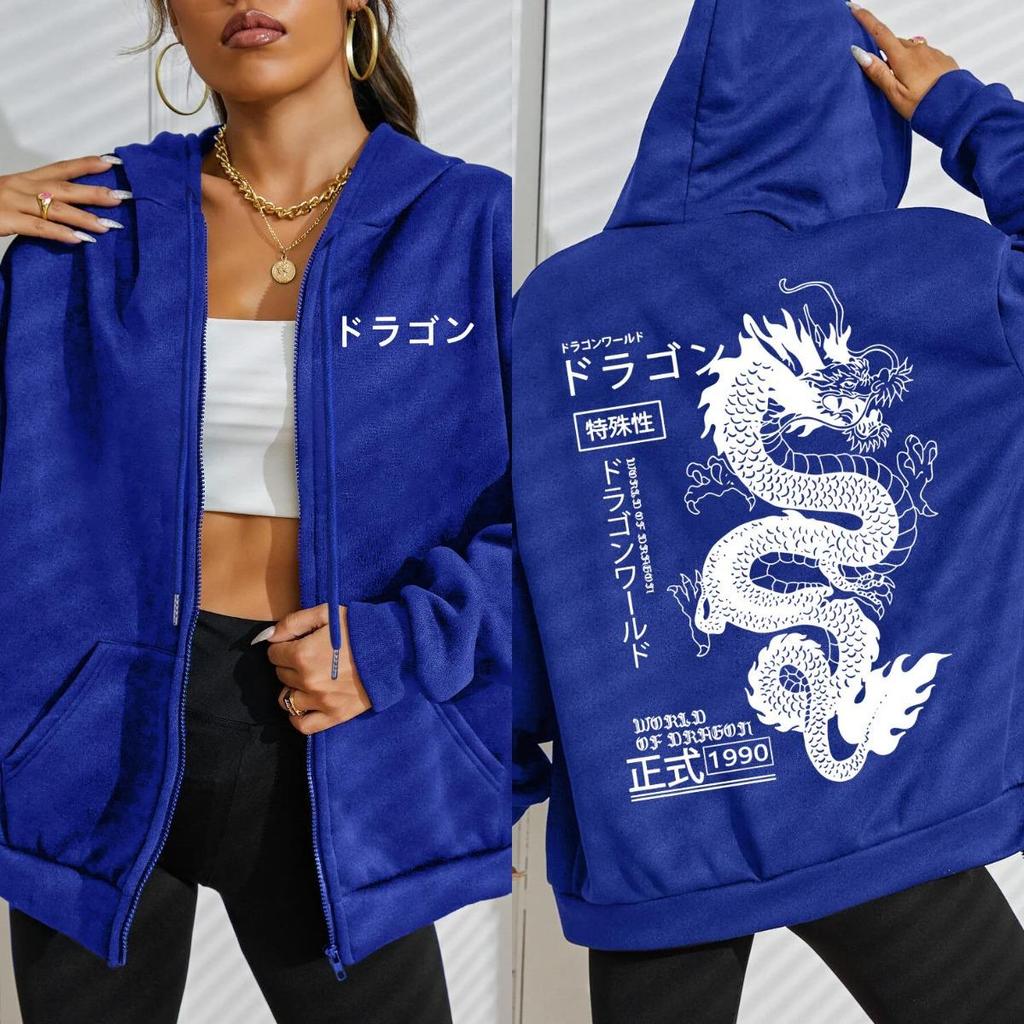 Мир Дракона Специальный 1990 Шаблон Женское Худи на Молнии Модное Флисовое Худи Повседневная Осенняя Спортивная Одежда Ретро Свободное