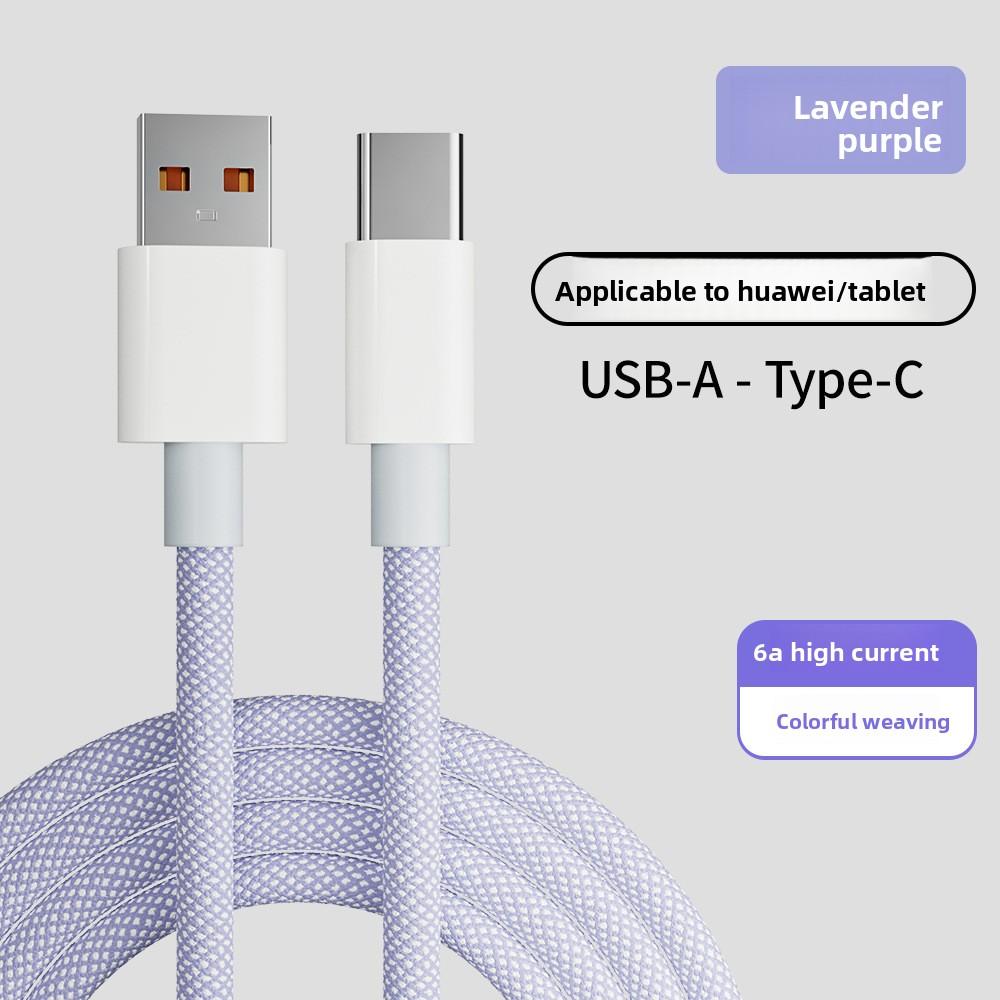 Совместимый с Apple PD Быстрая Зарядка Плетеный Кабель Данных, Двусторонний Type-C 66 Вт Кабель Зарядки для Мобильного Телефона