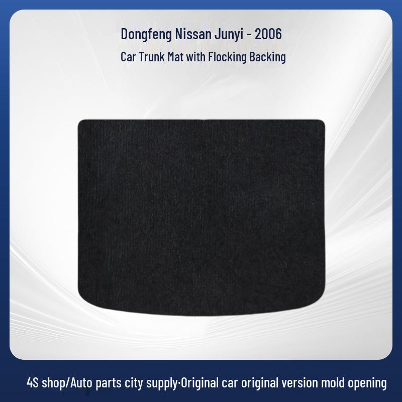 Нейлоновые автомобильные коврики Junyi-2006: Полное покрытие, Удобный, Устойчивый к грязи и воде