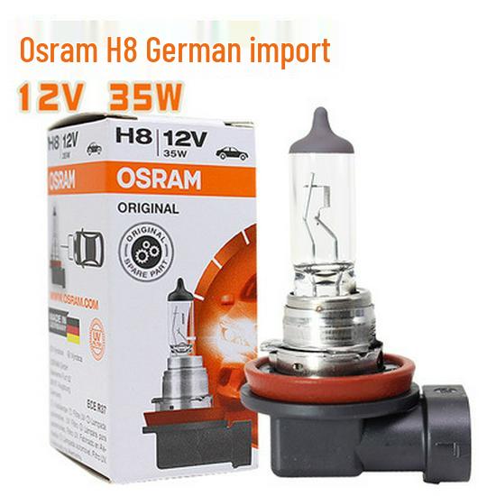 Osram H4 H7 H1 H3 H11 Галогенные лампы для автомобильных фар и противотуманных фар для дальнего/ближнего света и грузовиков