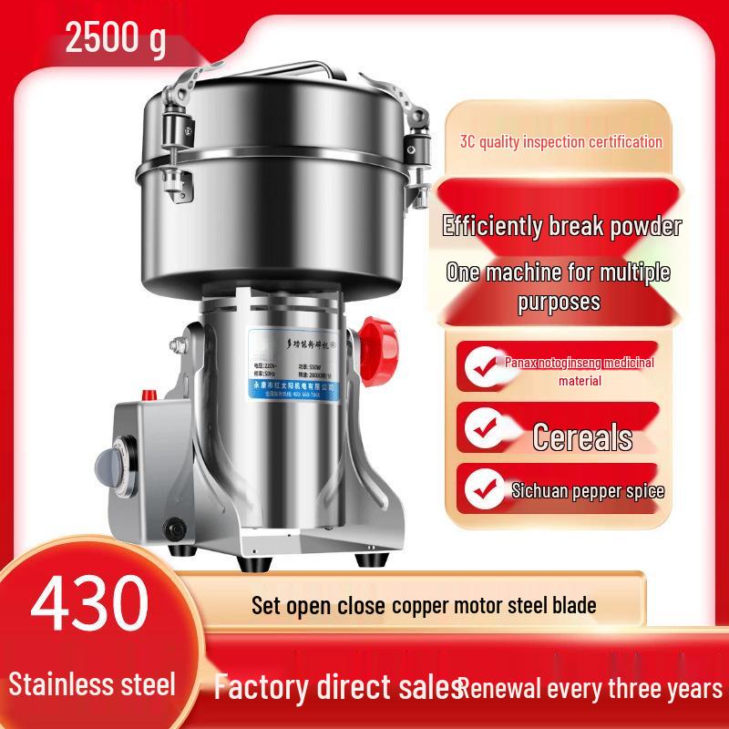 Electric Household Ultra-fine Grinder for Chinese Medicinal and Grinding Needs