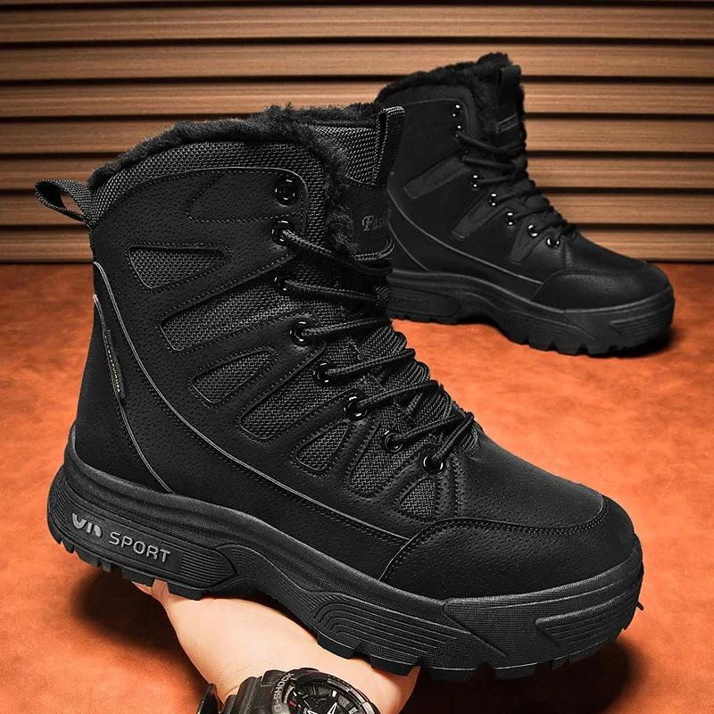 Модные зимние теплые плюшевые меховые сноубутсы Водонепроницаемая кожа Мужская обувь Уличные нескользящие рабочие ботинки Боевые пустынные ботинки Мотоциклетные