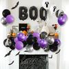 Halloween Themed Party Ghost Balloon Chain Simple Decoration Bat Decoration Set Decoration Set