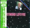 Виниловая пластинка RAYMOND LEFEVRE - Best Collection L30B511516 BARCLAY 1983 Япония Obi New Age & Easy Listening Б/У