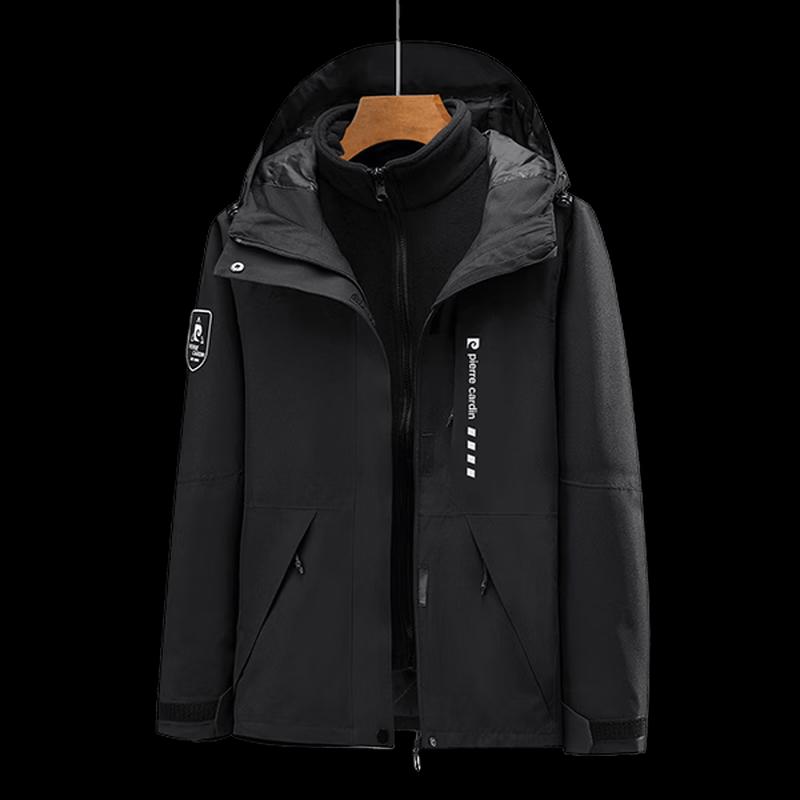 Pierre Cardin Unisex 3-in-1 Thick Outdoor Jacket