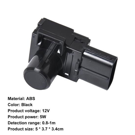 Датчик заднего хода, термостойкий, прочный, универсальный, с ABS, для заднего бампера автомобиля