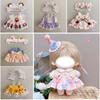 20CM Cap Dress Suit Multicolor Hairband Suspender Gift Doll Clothes  Cotton Stuffed Doll