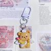 1 шт. брелок с изображением медведя-масла Kawali, акриловая подвеска, сумка, аксессуары, пара, милые детские игрушки, подарок на день рождения для девочек