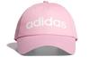 adidas Хлопковые бейсболки унисекс DW4948
