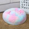Doghouse Detachable Round Plush Pet Litter Cat Litter Warm Pet Supplies Dog Bed Pet Bed Pet Mat