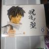 [USED] Jujutsu Kaisen Yuta Okkotsu Figure