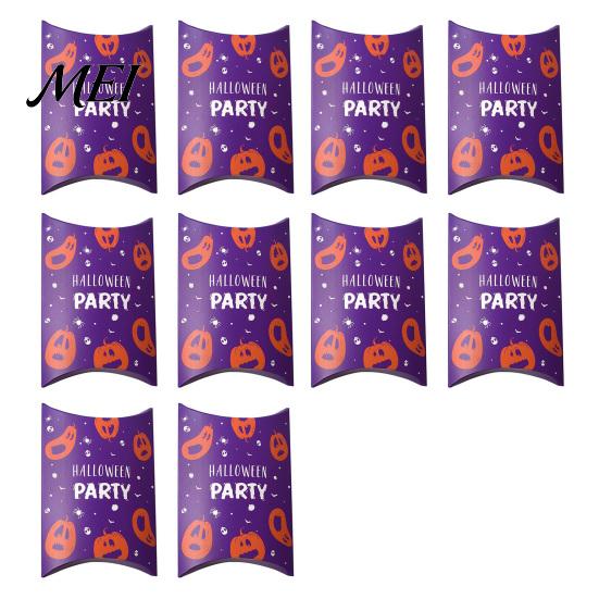 Holiday Paper Treat Bags 10 Pcs Halloween Cardboard Candy Boxes for Kids, Cute Trick or Easy Assemble Party Supplies Containers Snacks Cookie