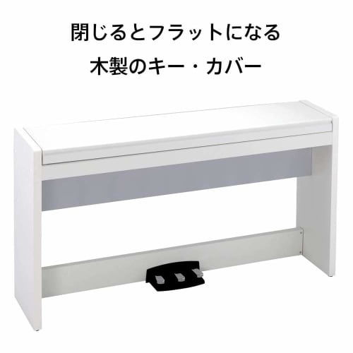 KORG LP-380U Digital Piano, 88 Keys, Made In Japan, Warm Wood, Includes Genuine Headphones and Pedal, Rosewood LP-380-RW U