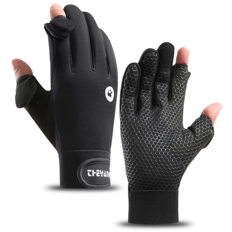 Men's Winter Windproof Waterproof Fingerless Touchscreen Cycling Gloves - Warm Fleece for Outdoor Sports