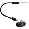 Audio Technica Ath E50 Мониторные наушники с уравновешенным якорем