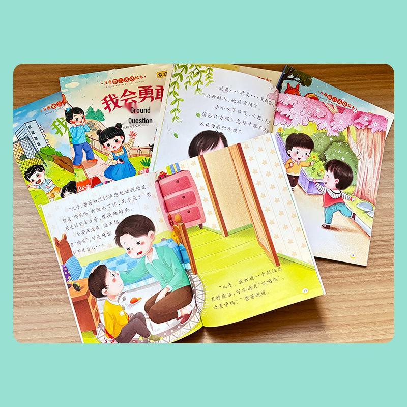 Набор из 6 книжек с картинками: Языковое выражение для детей 3-6 лет, Идеально для детского сада, средней и старшей групп, Чтение историй родителями и детьми