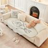Диванная подушка неправильной формы, универсальные нескользящие чехлы для дивана Four Seasons, Nordic Cloud Tofu Block, чехлы для диванов