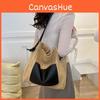 Chic Street Style Woven Tote Bag For Women 2023 Summer New Collection