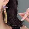 Silver Needle Diamond Colored Leaf Fringed Earrings Light Luxury Premium Earrings Fashion Personality Earrings Design Sense Niche