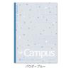 KOKUYO Примечание Smart Campus Limited B5 Dot A-lined 5 Color Pack Sheer Stone No-GS3CWAT-L1X5 A-lined (7мм)