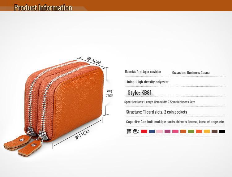 Антимагнитный RFID держатель для карт и монет из коровьей кожи, тип "аккордеон" - Корейский стиль