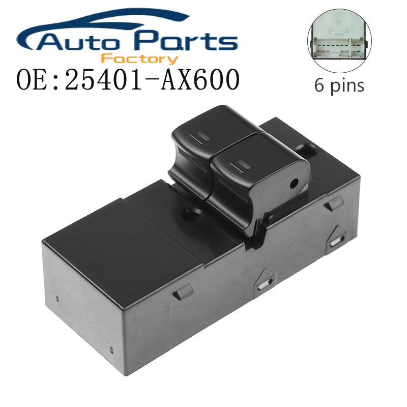 Новый электрический переключатель стеклоподъемника для Nissan Micra III K12 2003-2010 25401-AX600 25401AX600