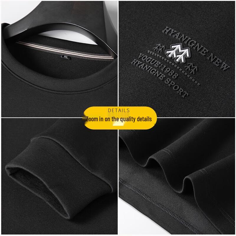 Мужской повседневный свитшот большого размера с длинным рукавом и круглым вырезом