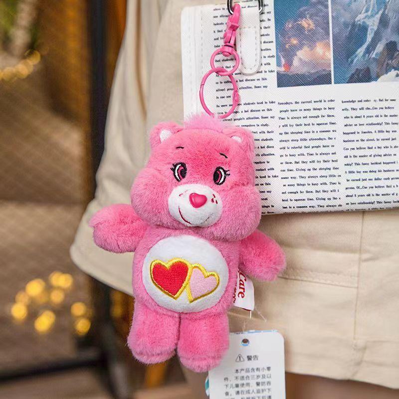 Genuine Care Bears Soft Plush Dolls Keychains Toys Small Pendant Back Hangings Christmas Birthday Graduation Gifts
