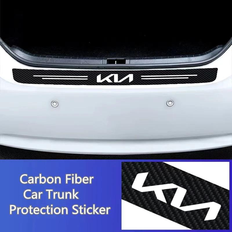 AADV1 Car Sill Protector Decoration Sticker model Welcome Pedal Protection Strip For KIA RIO 2 3 4 5 Xline x line Car Accessories