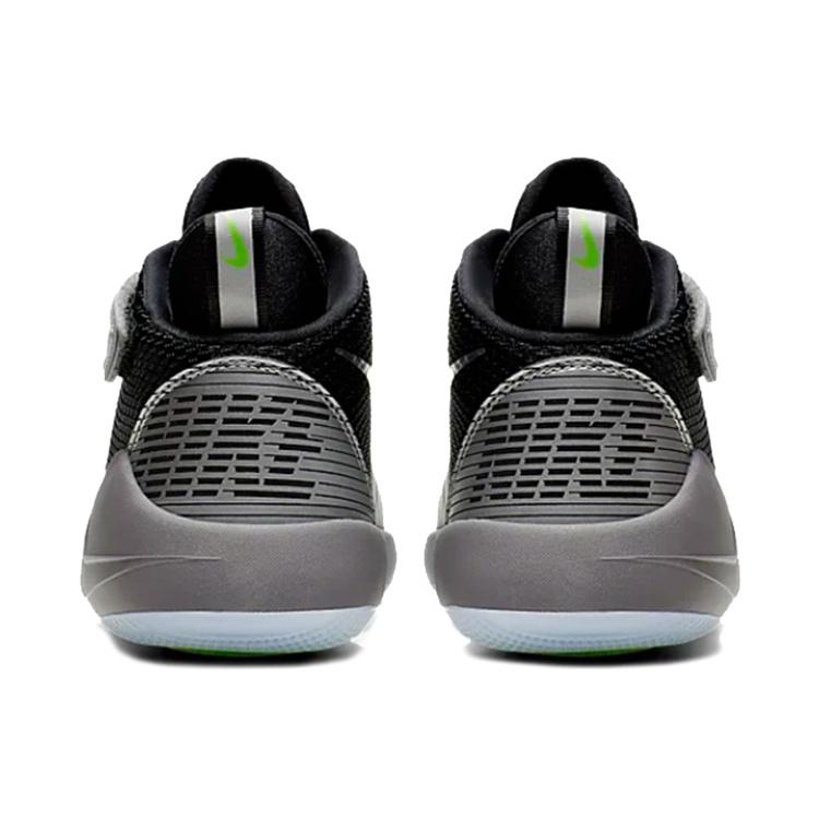 (GS) Nike Future Flight 2 'Black Silver' Kids' AT5687-001