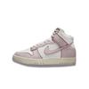 Dunk High 1985 Barely Rose Denim