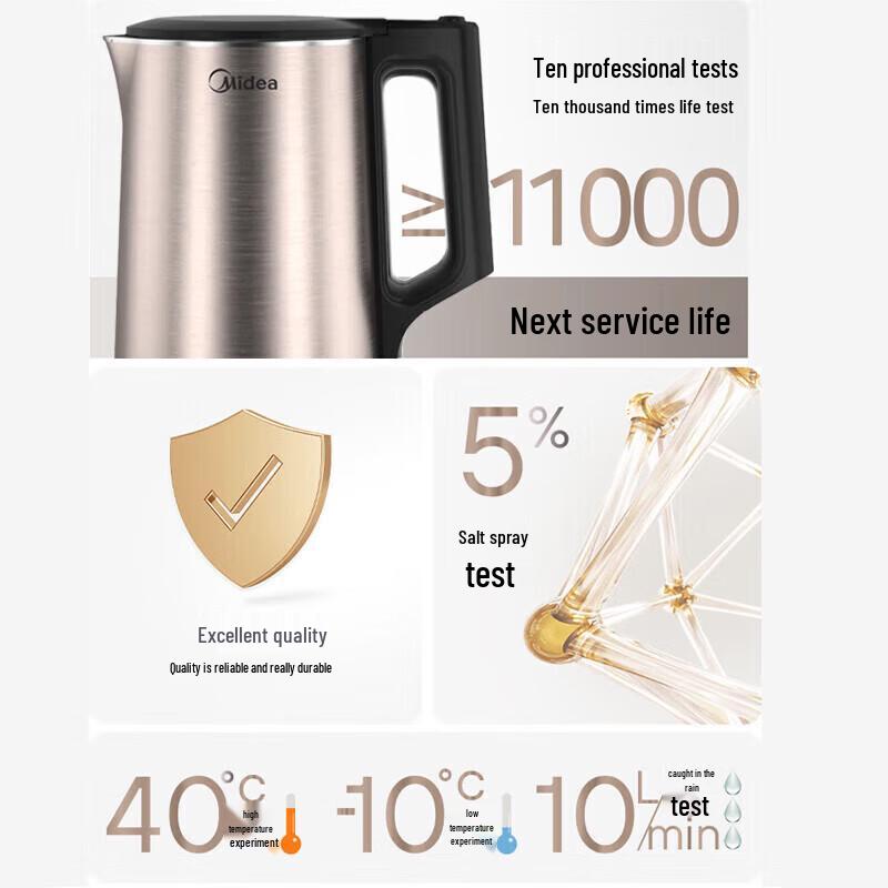 Midea 1.7L 316L Stainless Steel Electric Kettle CN plug (adapter included)