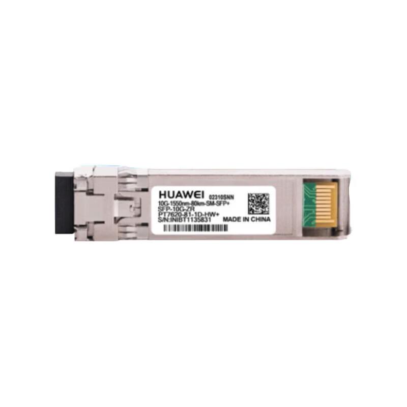 Huawei SFP+ 10GBASE-ZR 80km Optical Transceiver Module