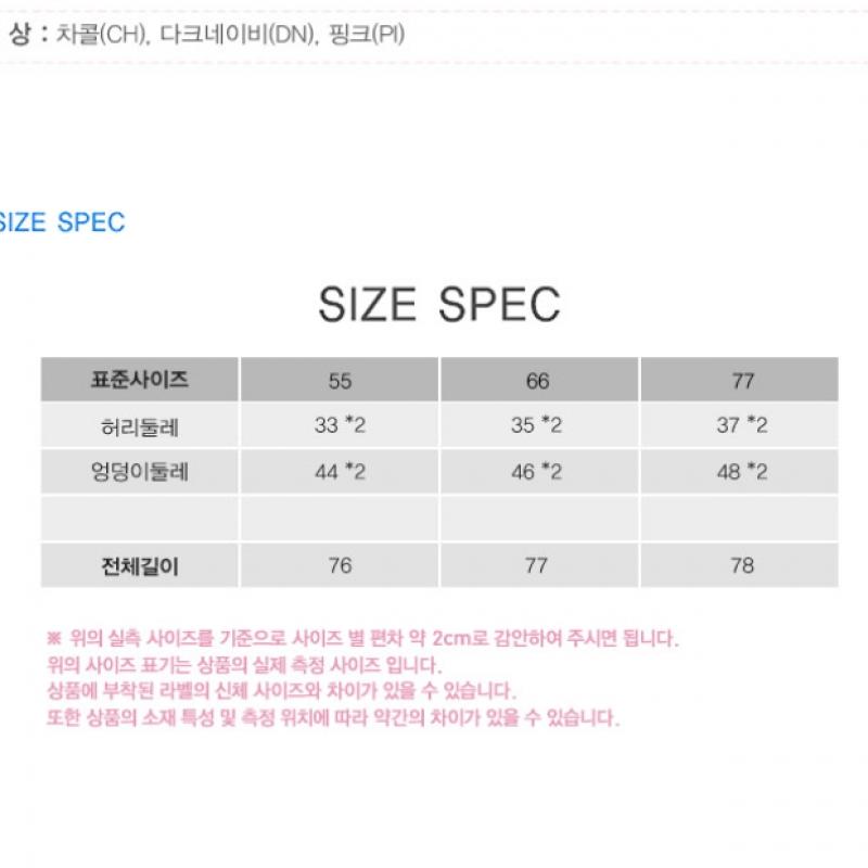  She S miSS Женственная юбка-миди с цветочным принтом Mood