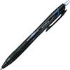 Шариковая ручка Mitsubishi Pencil Jetstream, 10 шт., 0,7 мм, синяя, SXN15007.33