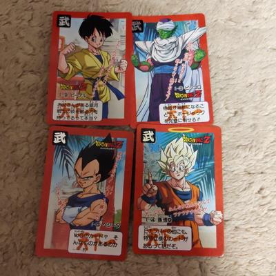 Использованный набор карт Dragon Ball Z Carddass Main Set 4, набор из 4 карт, 1993 г.