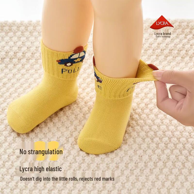 Nido Bear Baby & Kids Cartoon Cotton Socks
