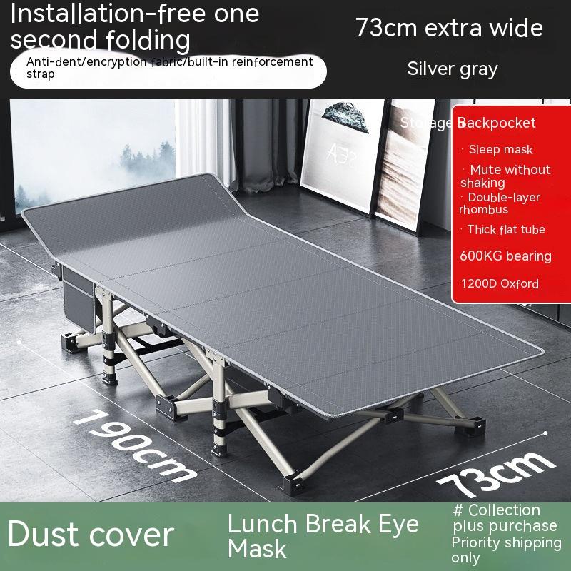Складная кровать для офиса, обеденный перерыв, простой и портативный домашний эскорт, походная кровать, многофункциональное кресло